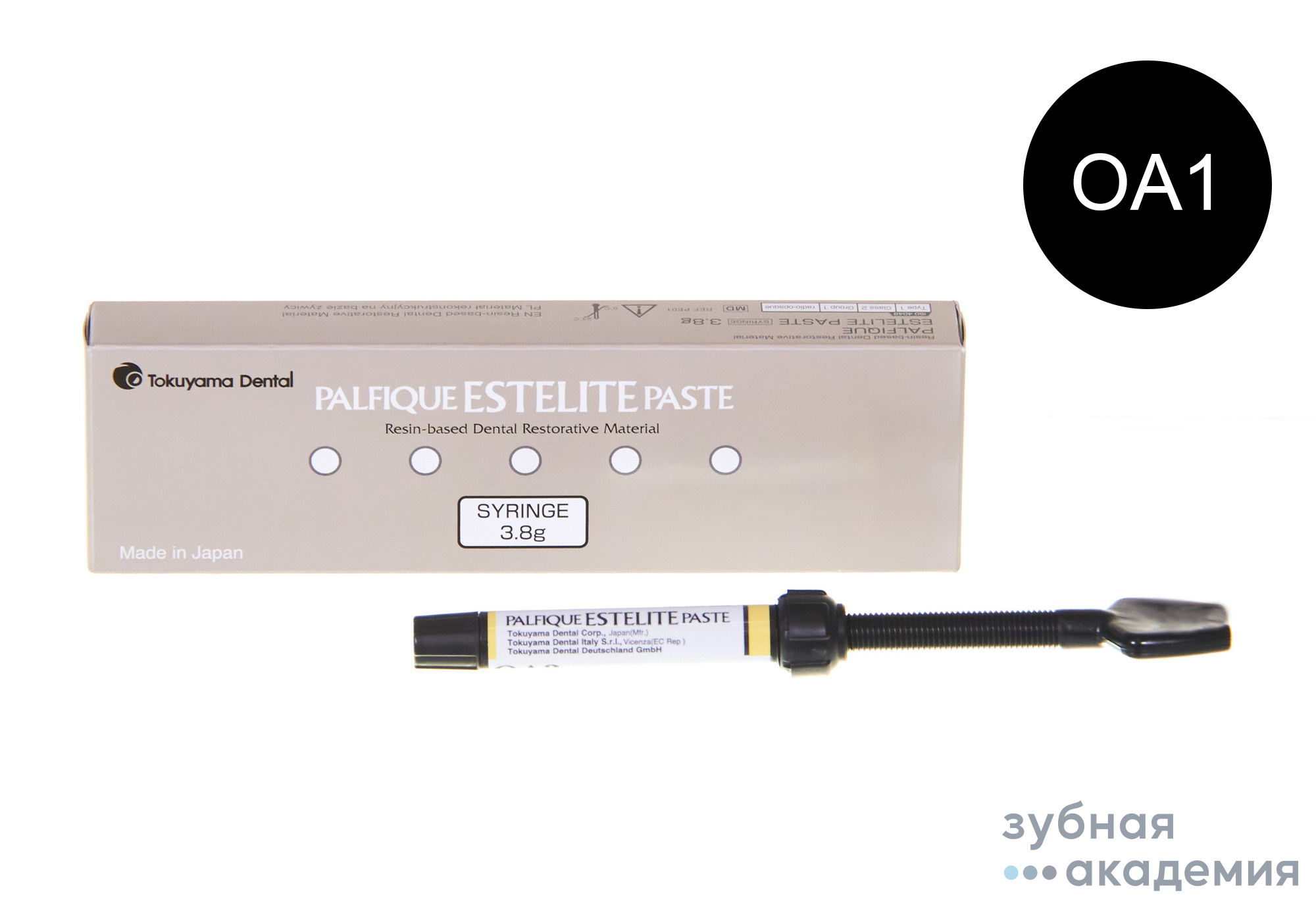 Estelite Palfique / Эстелайт Палфик OА1 (3,8 г) Tokuyama Dental/ Япония